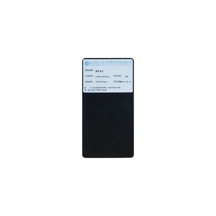 Excellent Color Fastness Powder Coating Excellent Color Fastness Powder Coating